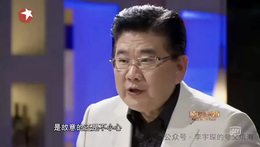 李宇琛的夸父填海｜关于罗某宇的情况通报面面俱到，独独漏了“认定自杀”协议